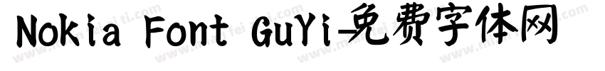 Nokia Font GuYi字体转换